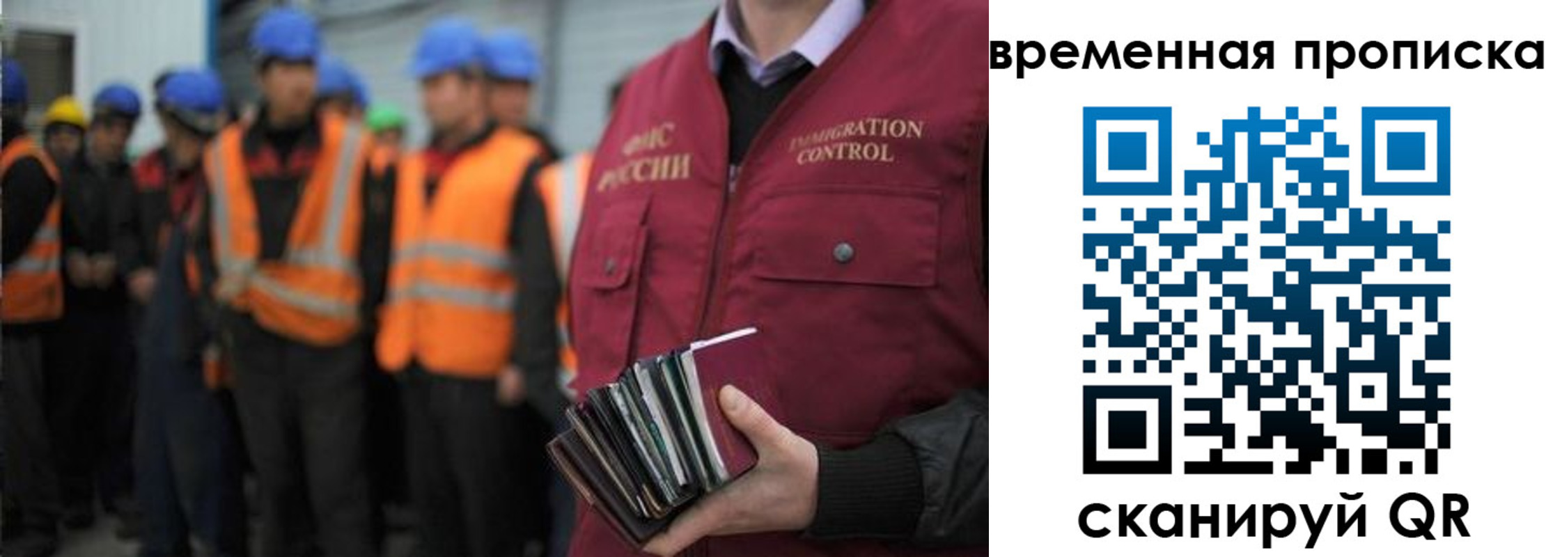 пропишу в квартире в Людиново